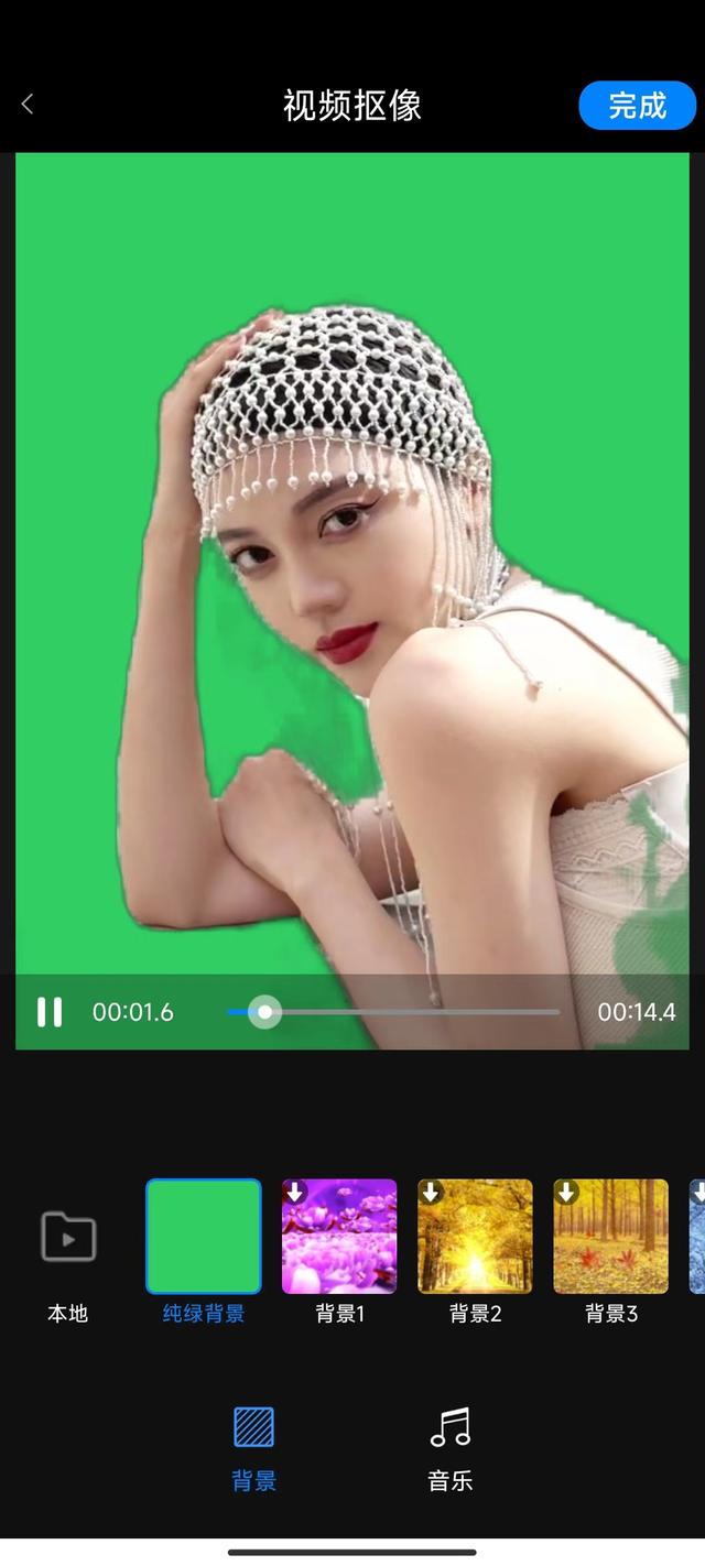 抠像视频怎么制作(剪映怎么把视频人物抠出来)