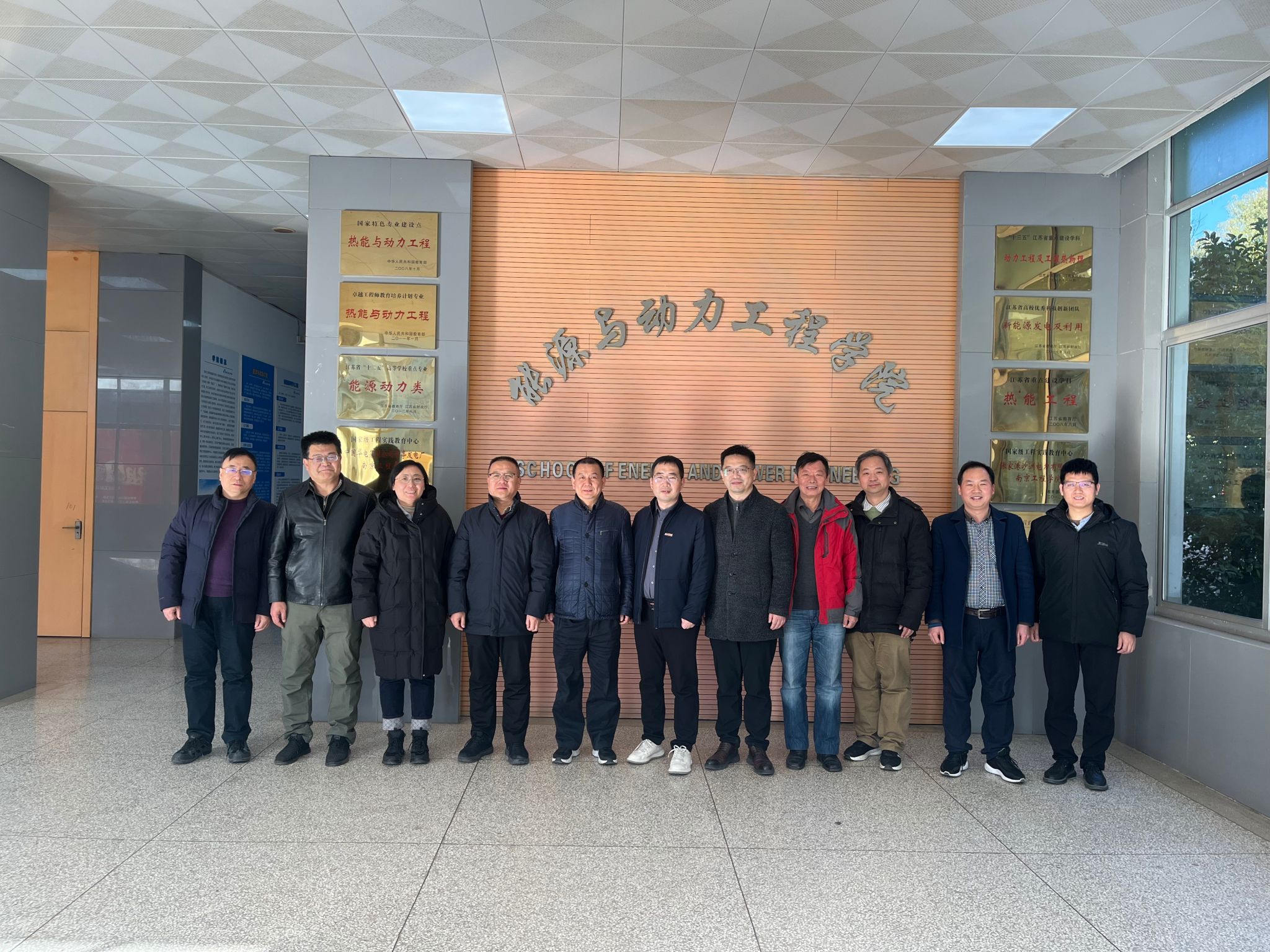 详细阅读:徐州工业大学(徐州工业大学是几本) 徐州工业大学(徐州工业大学是几本)