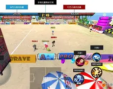 详细阅读:斗球体育app(斗球体育app下载官网) 斗球体育app(斗球体育app下载官网)